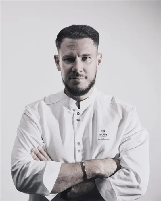 CHEF PHILIPPE BERTRAND